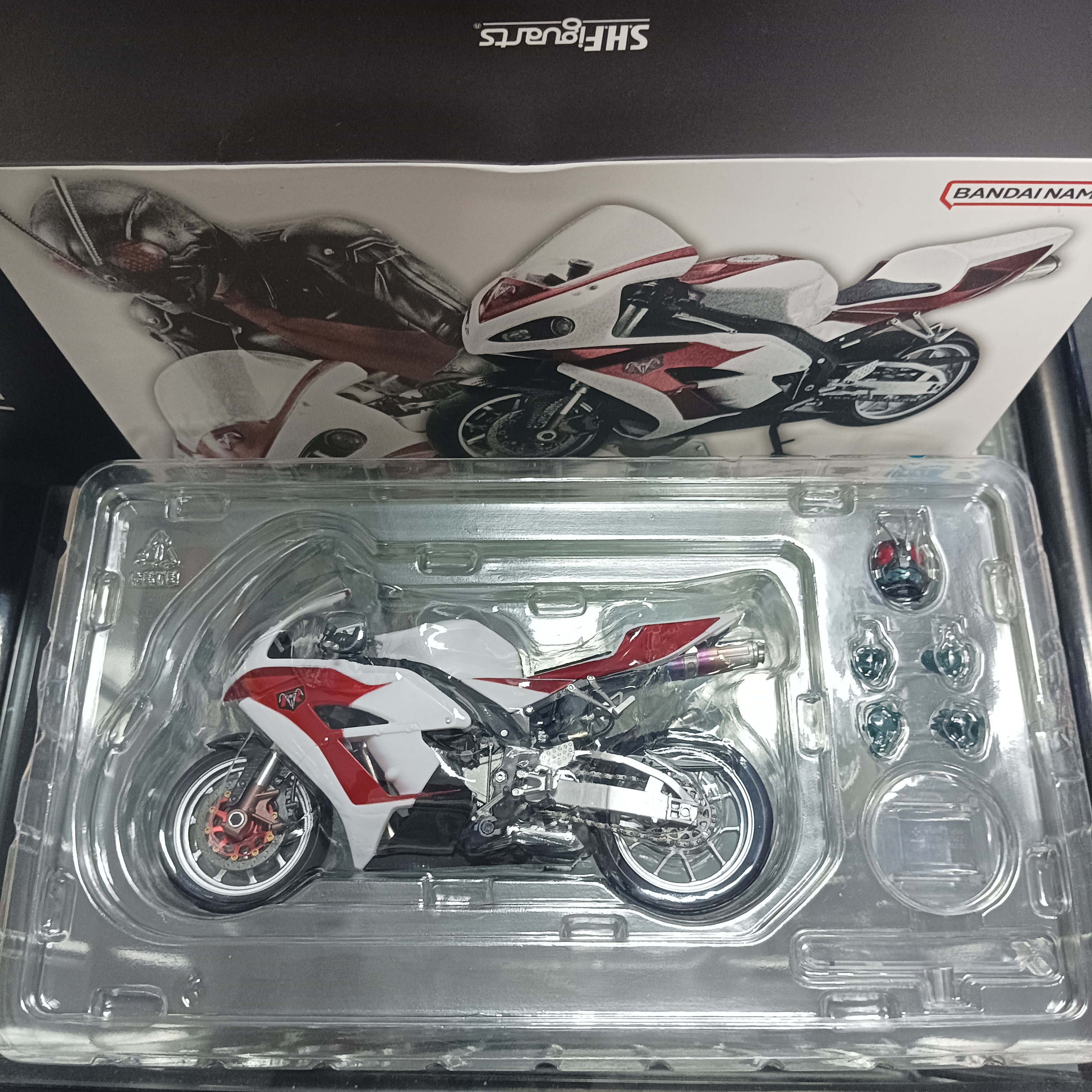 幪面超人-SHF Cyclone i the next