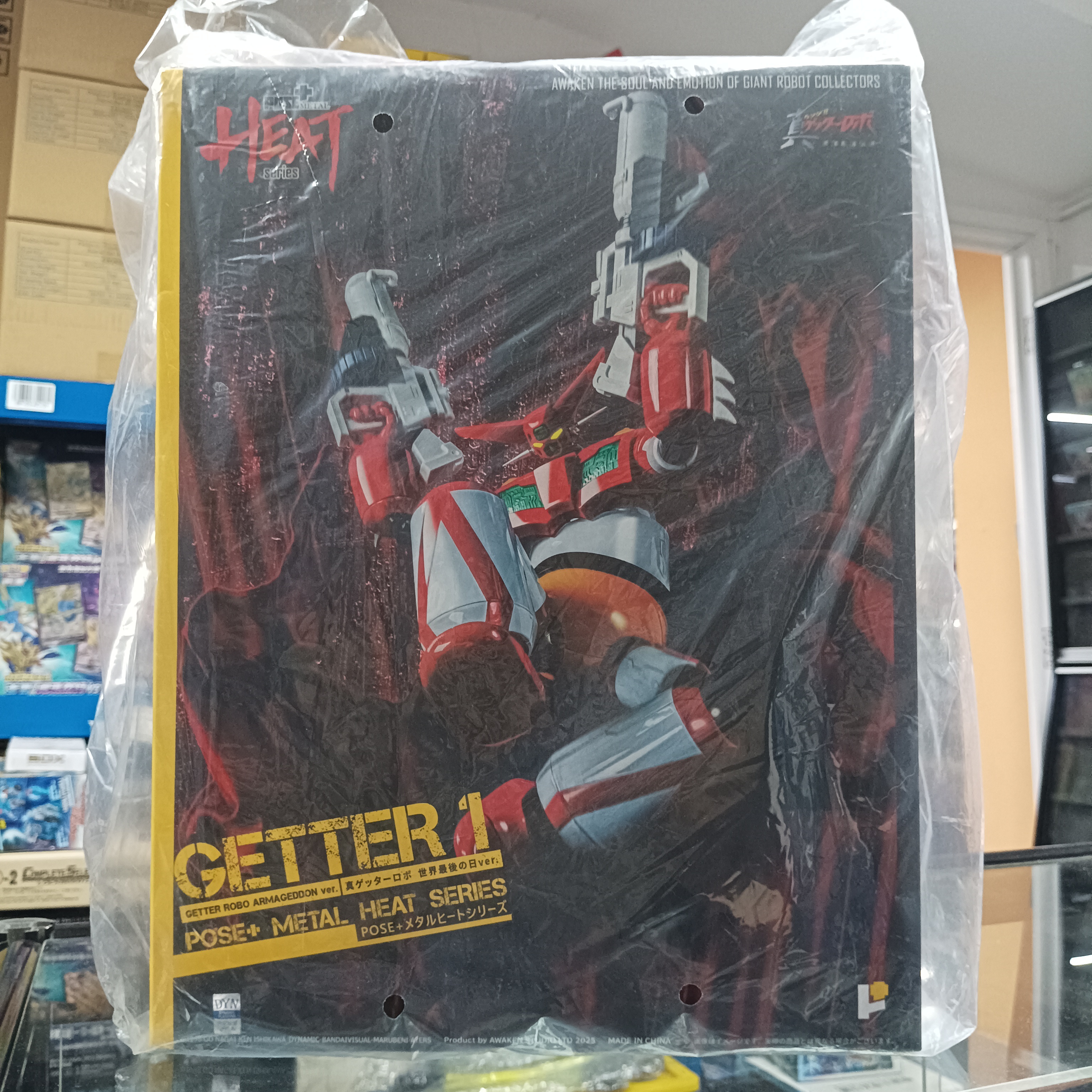 POSE+ - POSE+ METAL HEAT 系列 三一萬能俠 1 號 (世界最後之日 ver.） (再販）