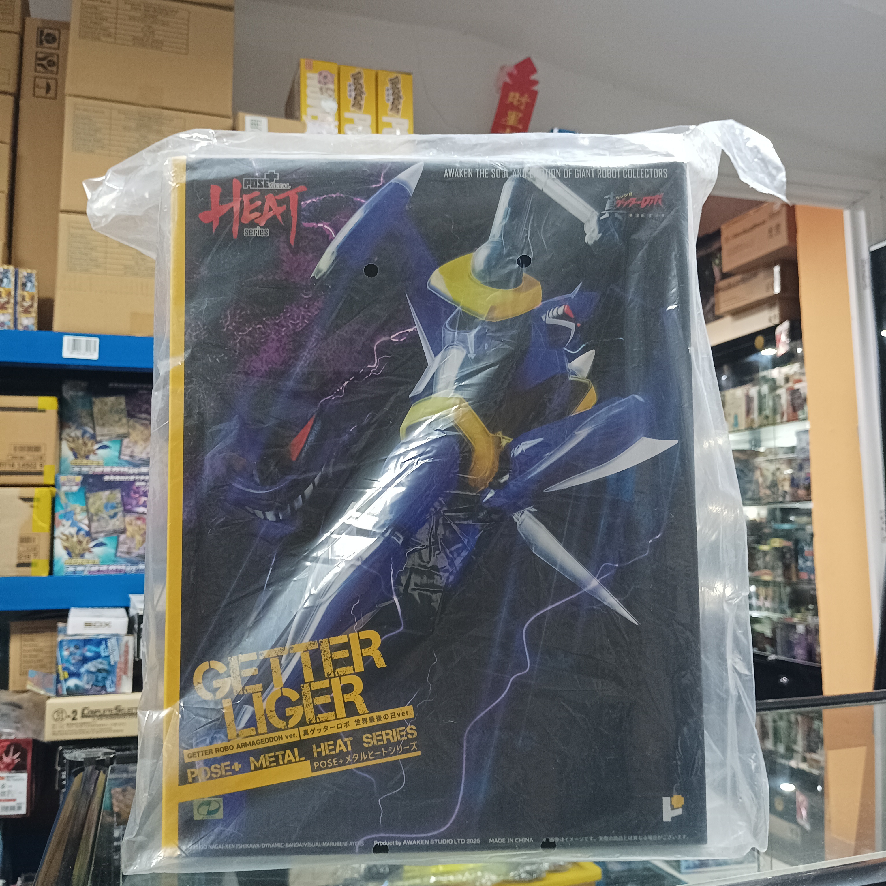 POSE+ - METAL HEAT系列 三一萬能俠 獅虎 (真三一萬能俠 世界最後之日ver.)