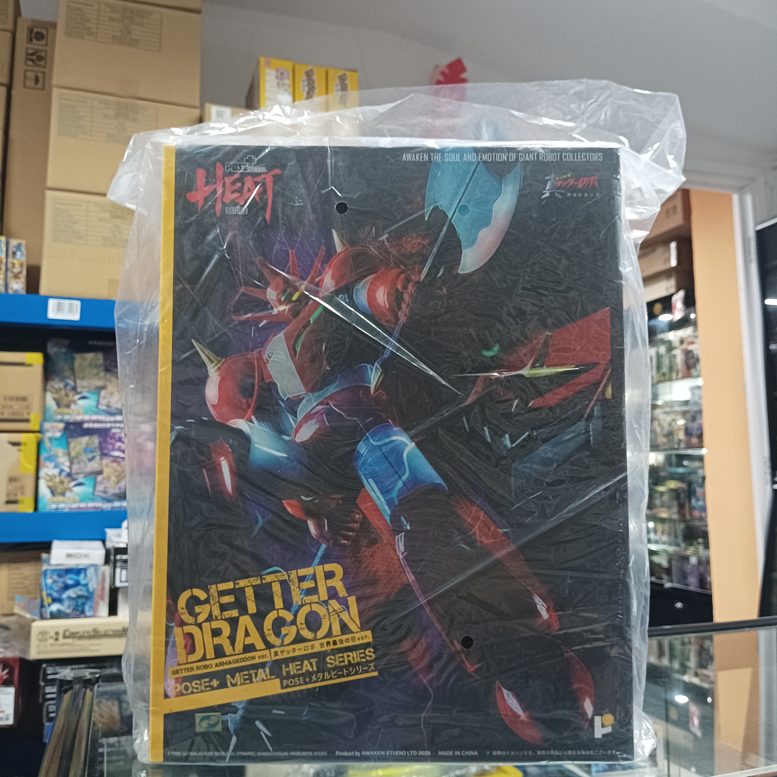 POSE+ - 三一萬能俠龍 (真三一萬能俠世界最後之日Ver)