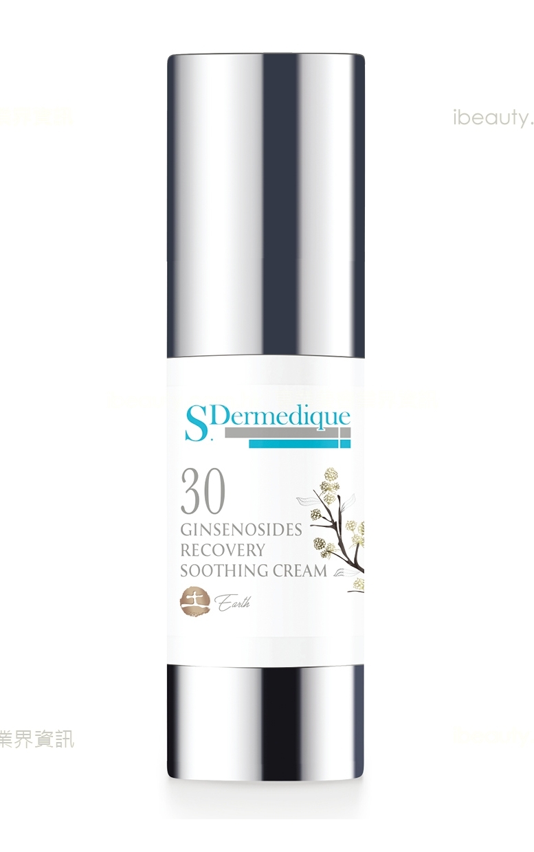sdermedique No. 30. 皂苷消敏膏Ginsenosides Recovery Soothing Cream