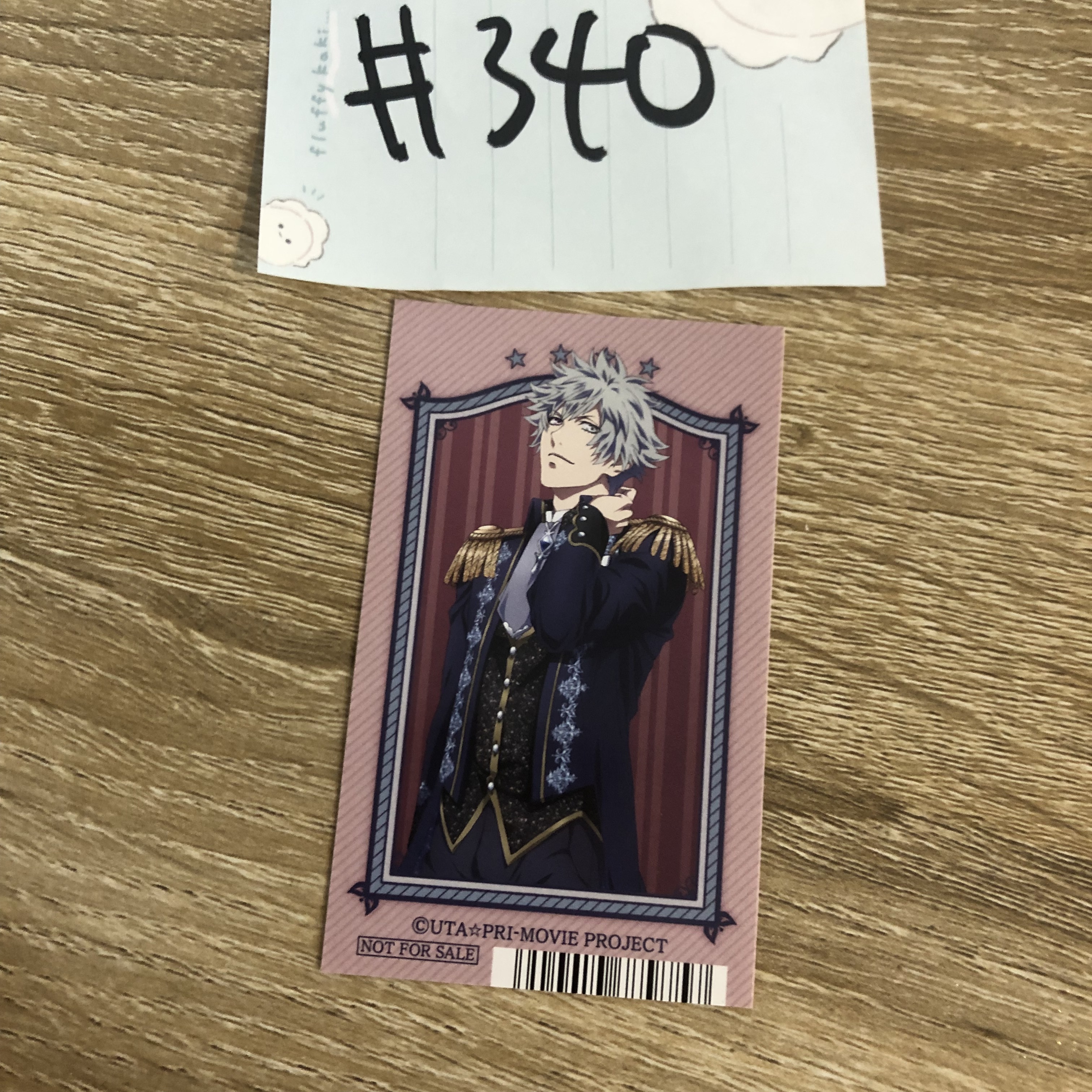 歌之王子殿下 蘭丸 貼紙#340