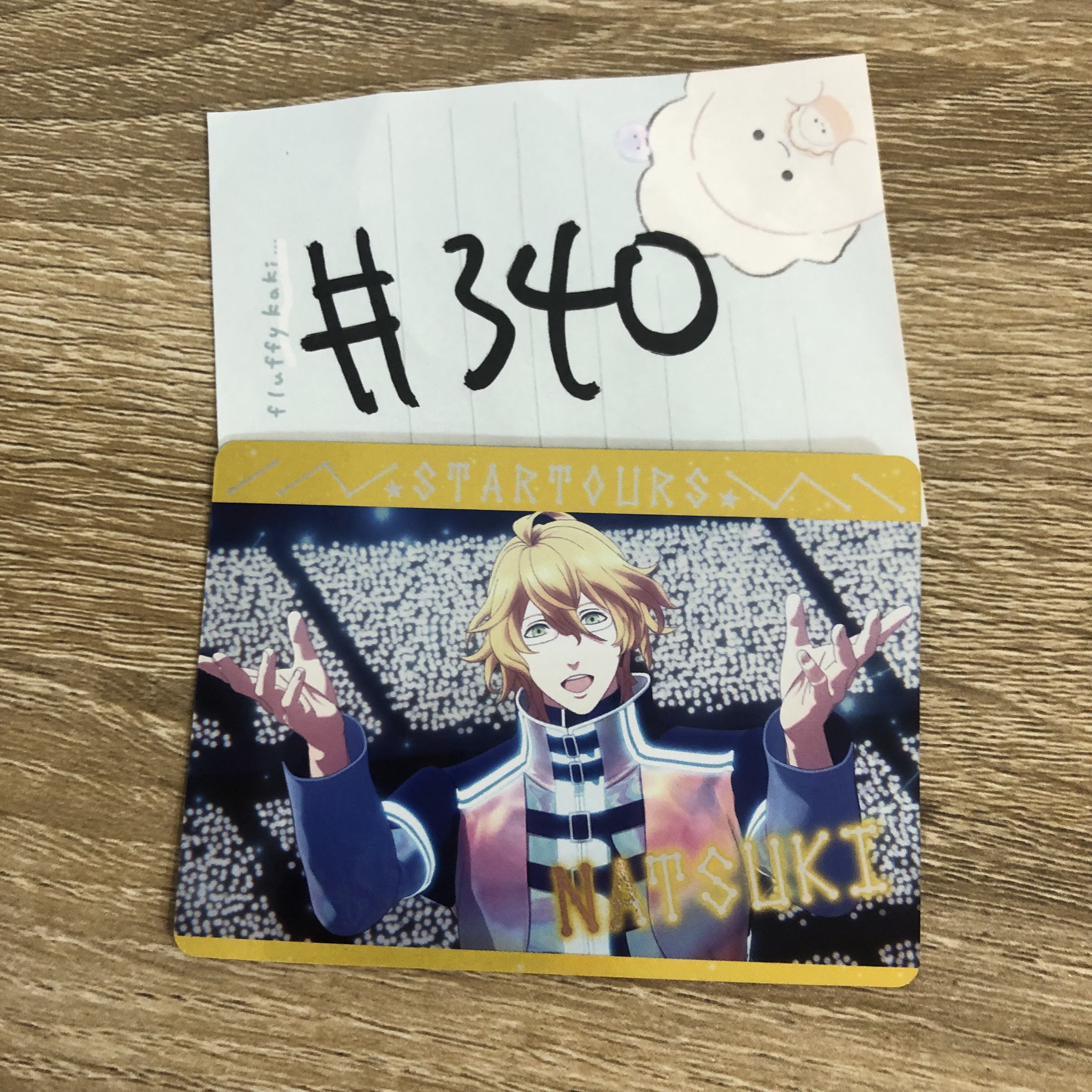 歌之王子殿下 那月 小卡#340