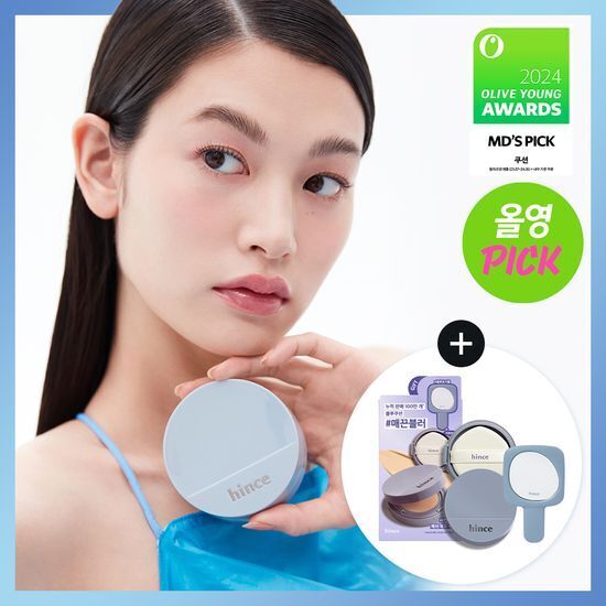 《17/21現貨/Olive young連線》HINCE Second Skin Mesh Matte Cushion 12g with Refill+Mirror