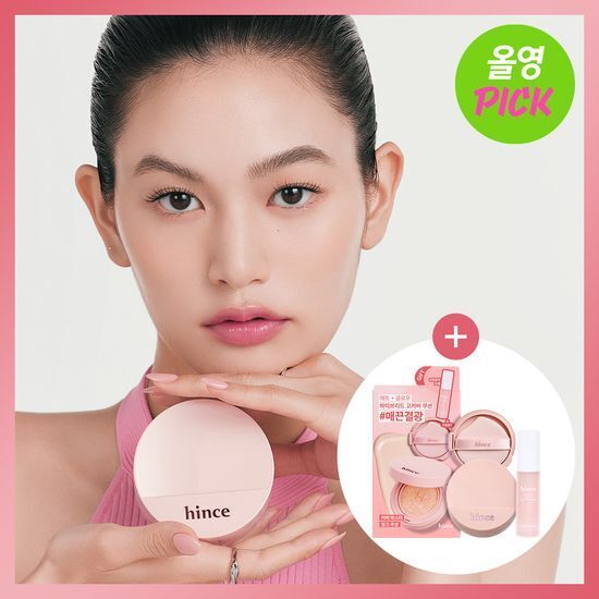 《21set現貨/Olive young連線》HINCE cover master cushion set with refill