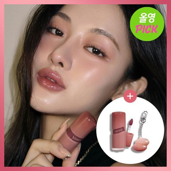 《Olive young連線》Hince Raw Glow Gel Tint 4ml set (+key ring)