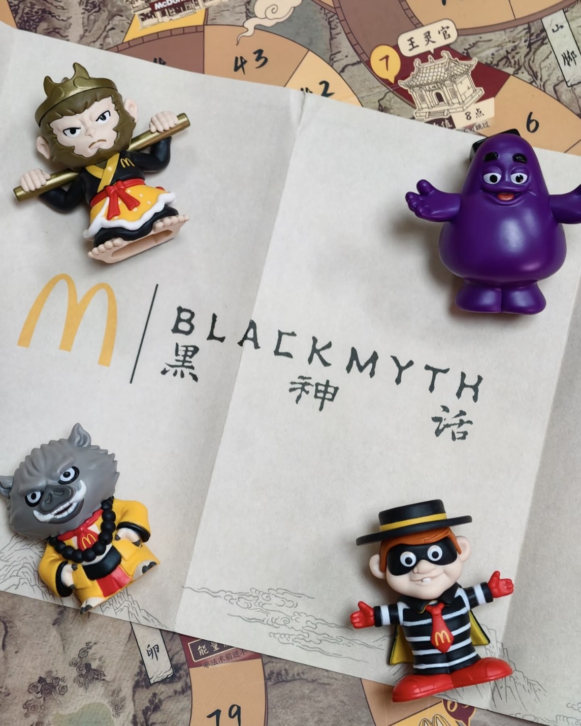 <海外限定>麥當勞x黑神話悟空 桌遊禮盒 2025聯名周邊限定