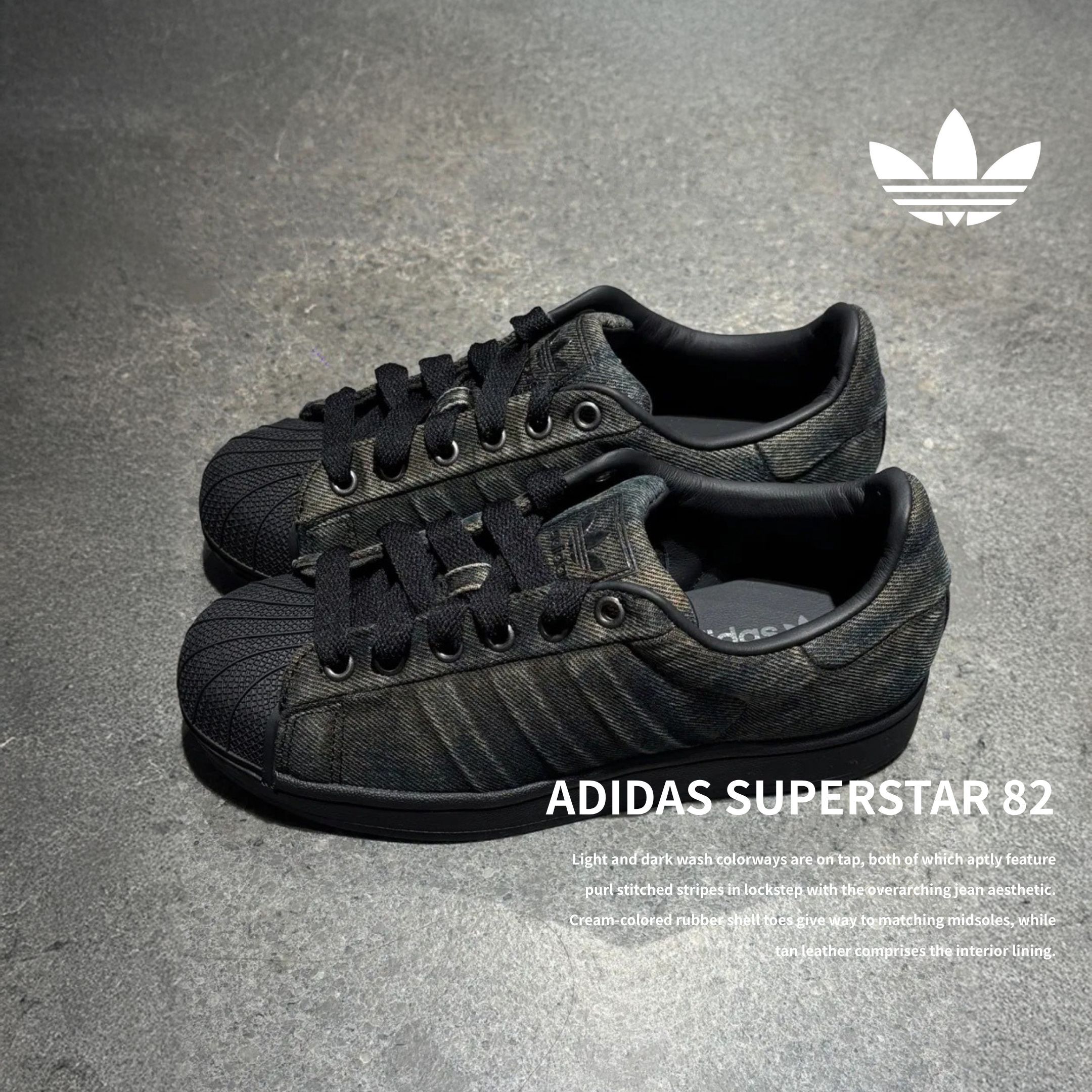 NICEDAY 代購 ADIDAS SUPERSTAR 82 貝殼頭 愛迪達 三葉草 牛仔 丹寧黑 刷舊 水洗 男女鞋 JQ3240