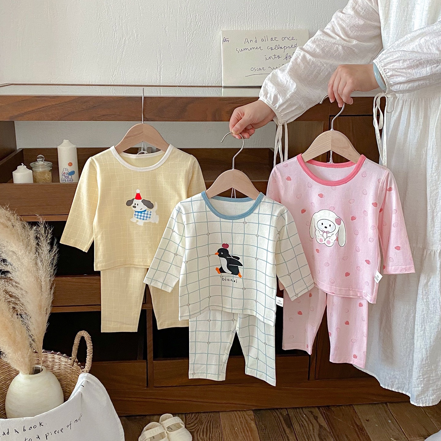 三色療癒家居服