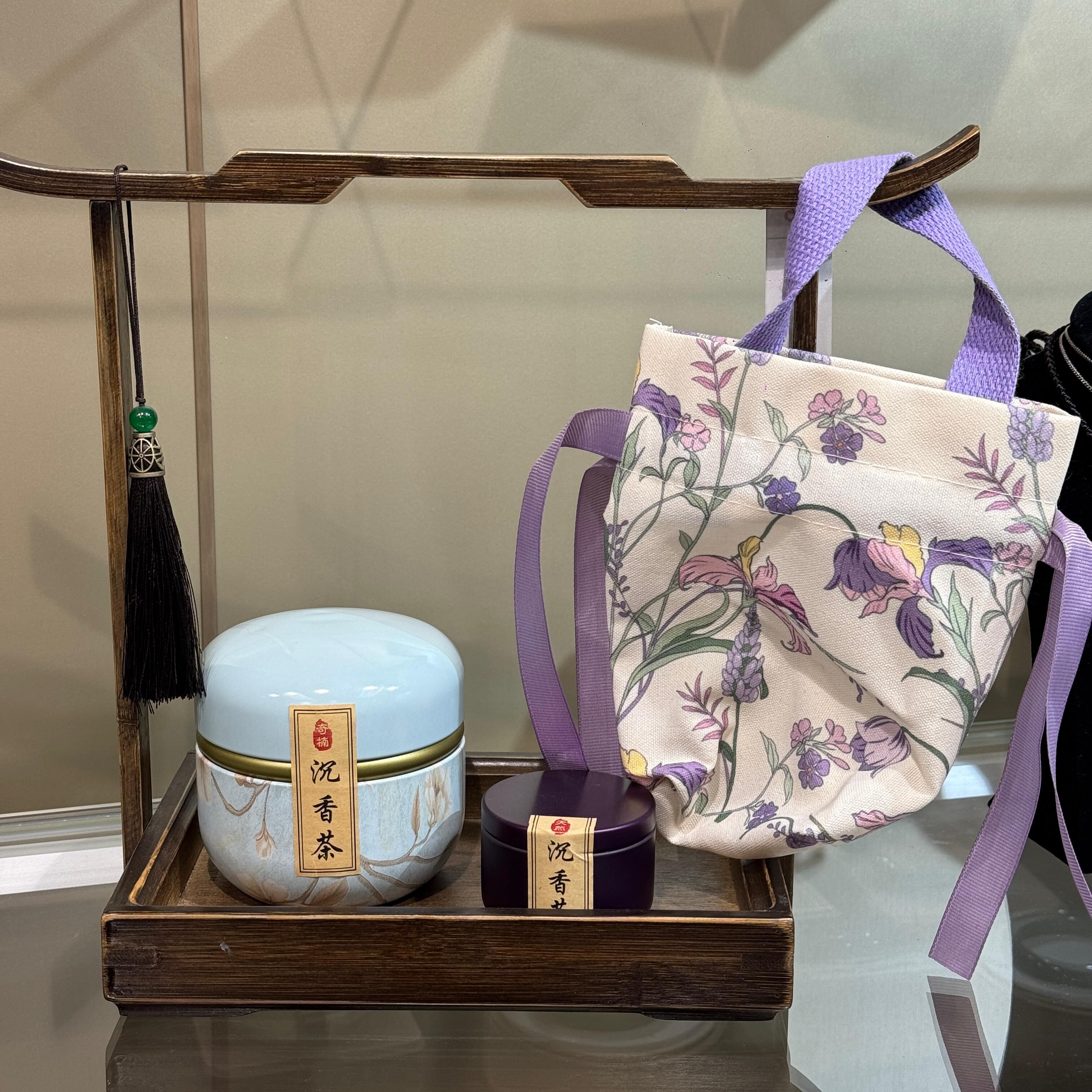 A40 沉香茶中秋優惠禮品套裝 【60g + 20g】