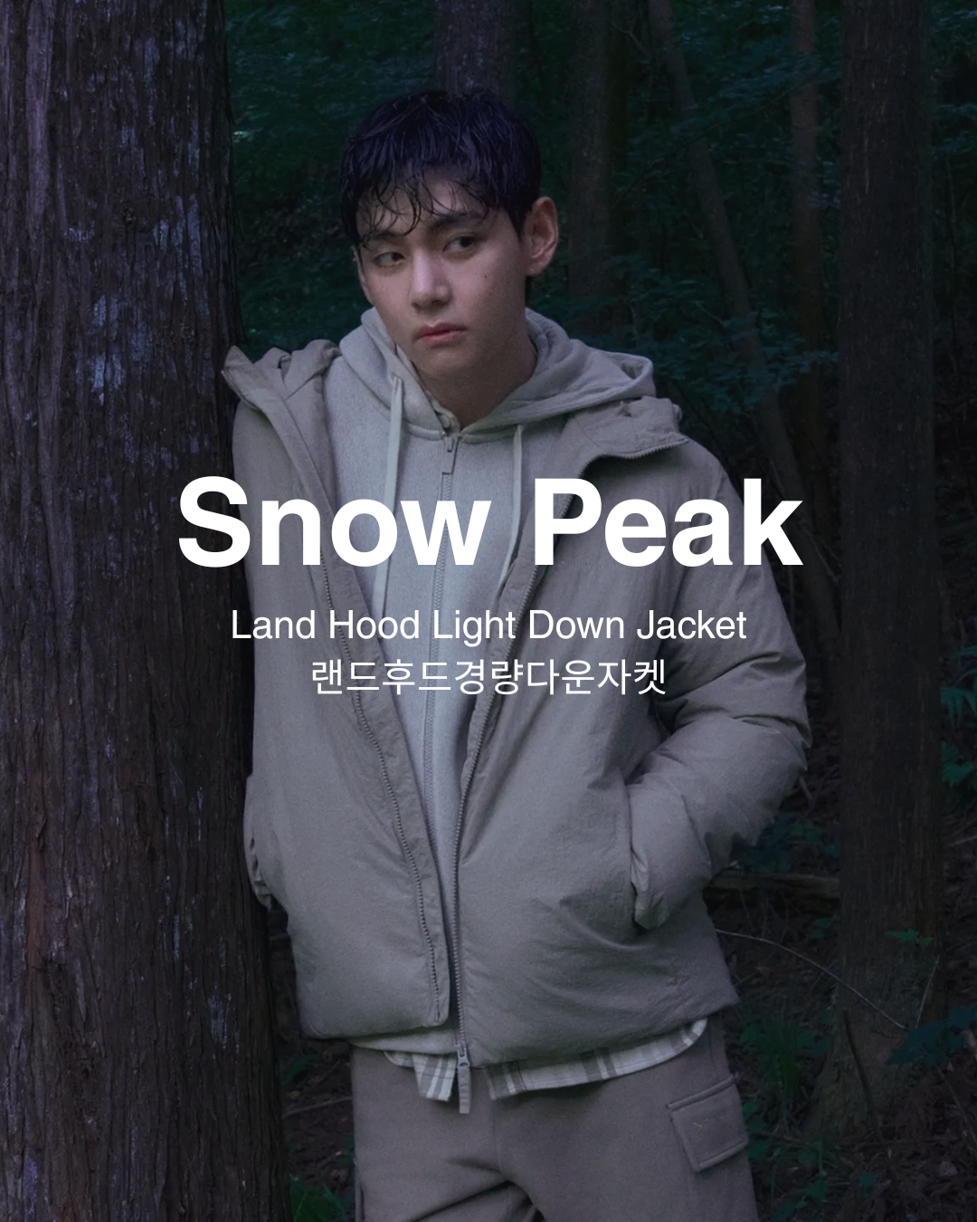 【預購】Snow Peak Land Hood Light Down Jacket 輕量羽絨外套 S25WMGDJ50