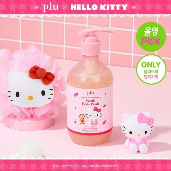 plu x Hello Kitty - Scrub Body Wash 500ml