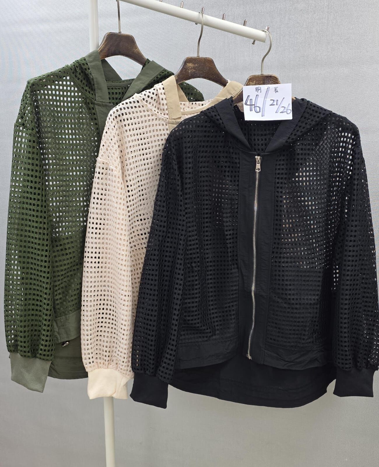 Cf610  格仔通花拉鏈外套