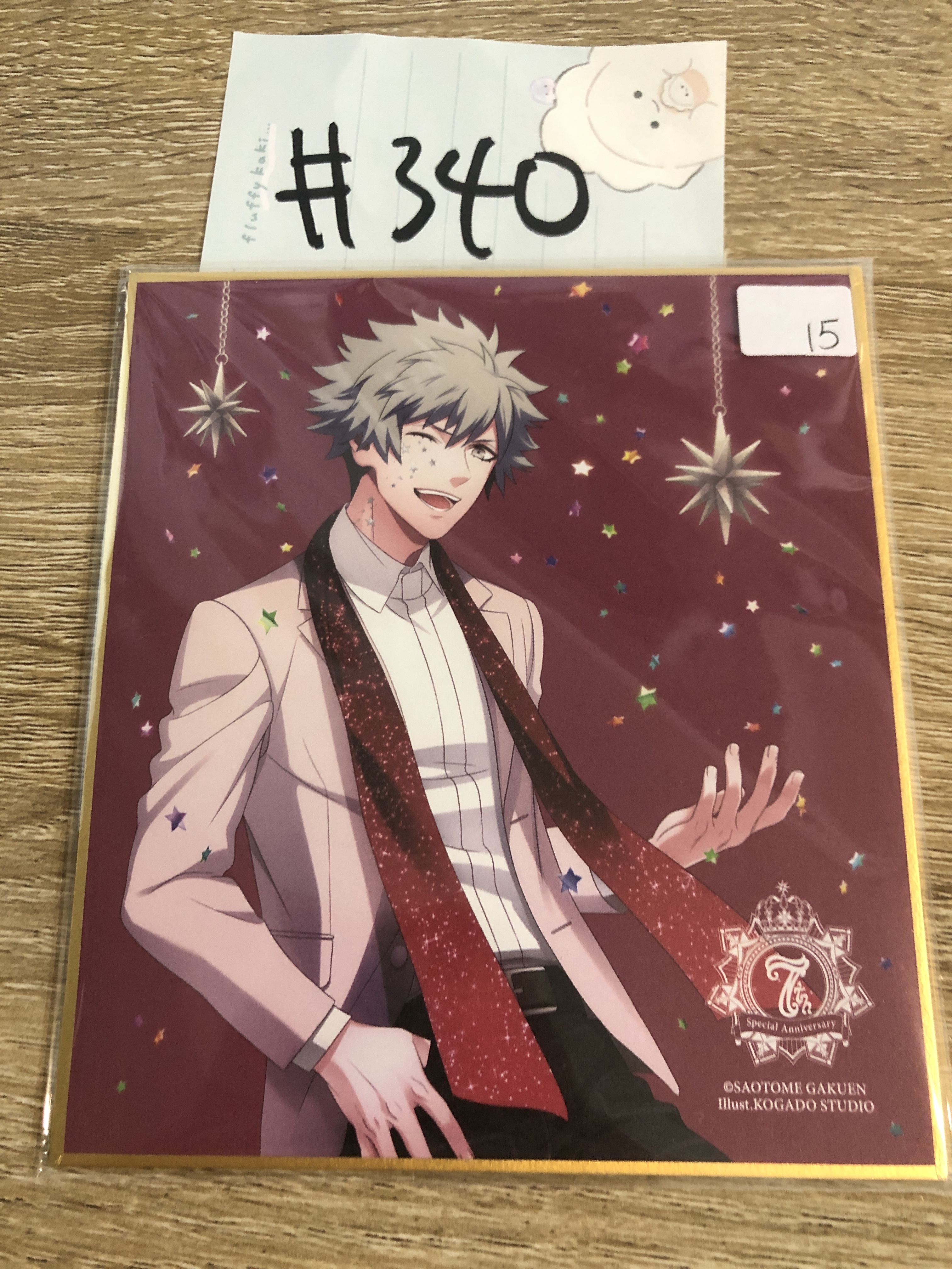 歌之王子殿下 蘭丸 色紙#340