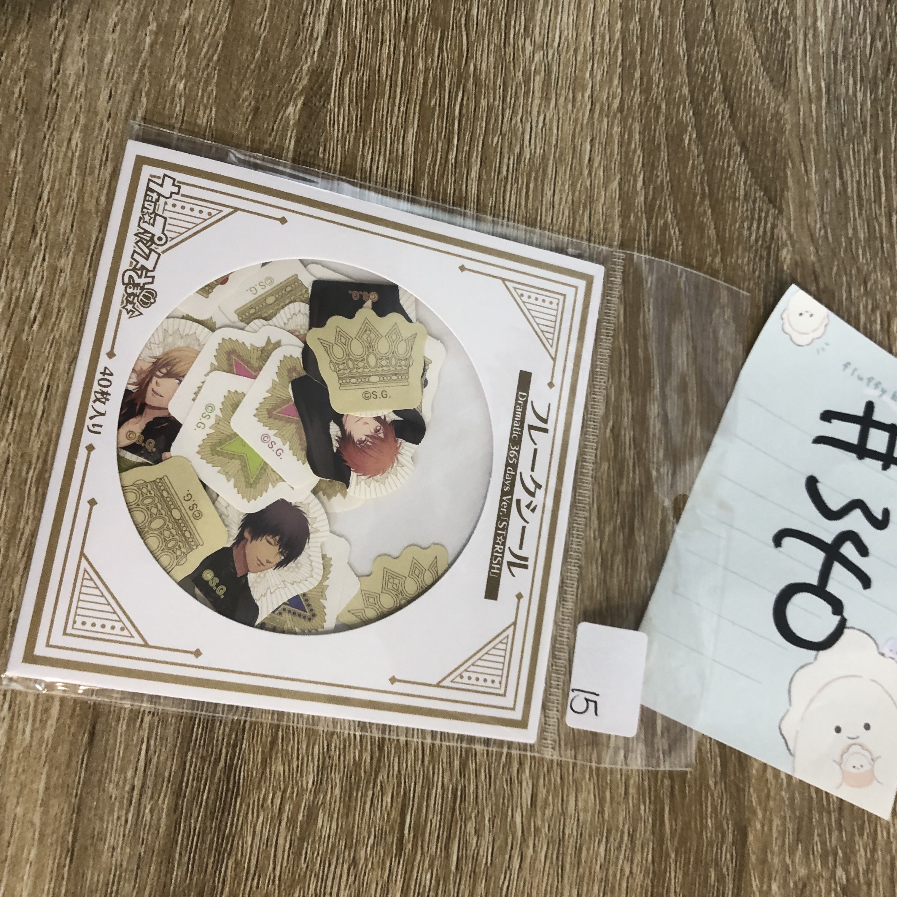 歌之王子殿下 貼紙#340