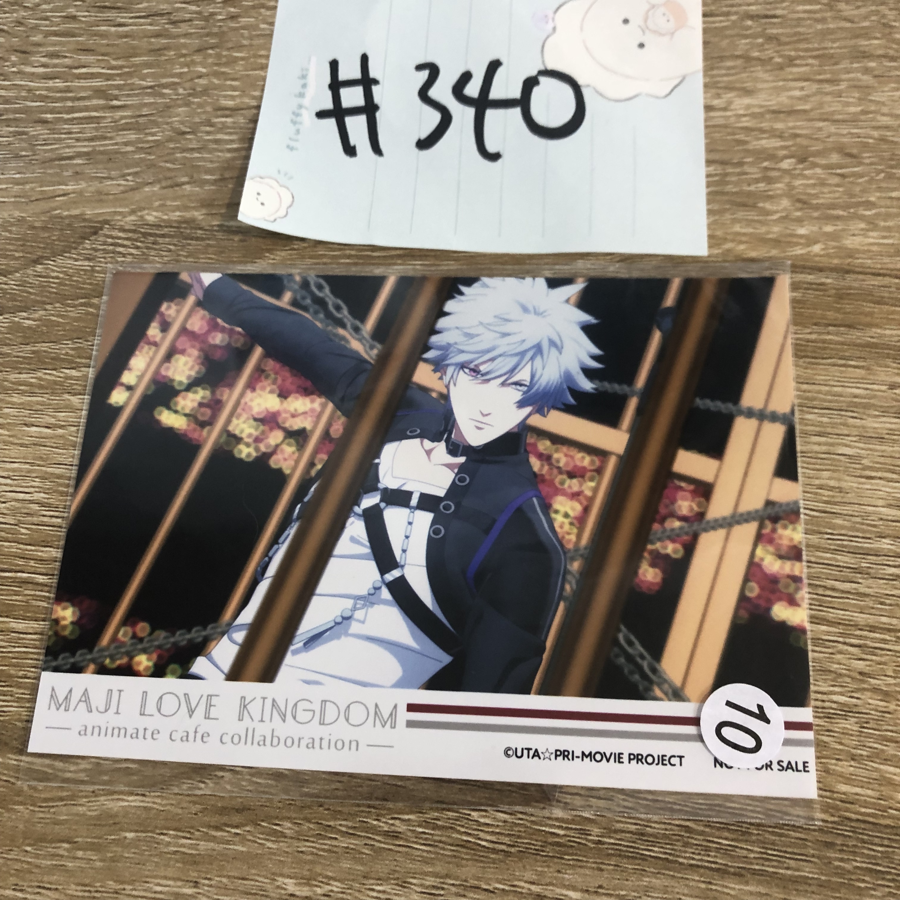 歌之王子殿下 蘭丸 相卡#340