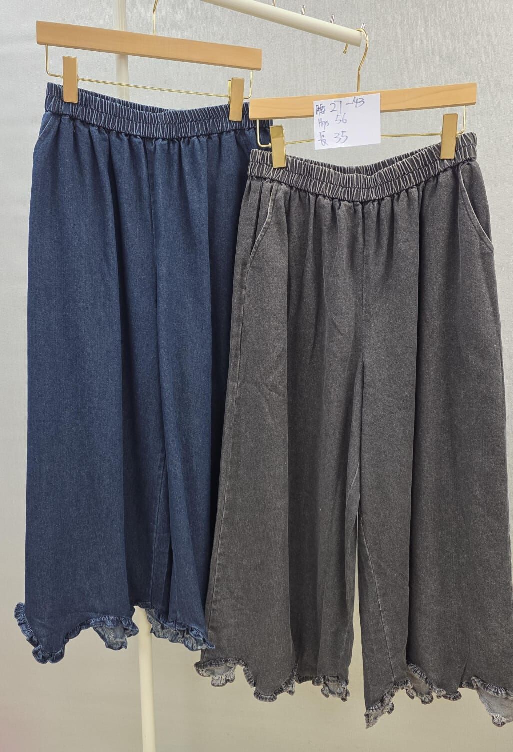 Cf615  橡筋腰鬆身衭  腰27-43  hip56  長35