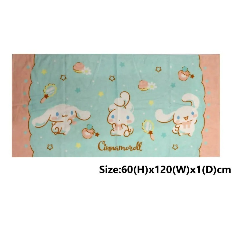 Sanrio 浴巾 120x60cm