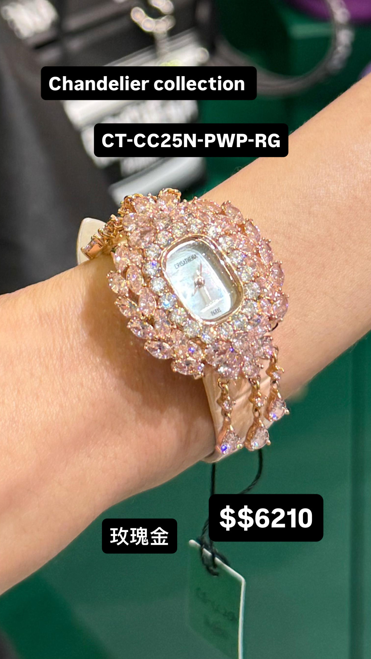 Crisathena Chandelier Collection CT-CC25N-PWP-RG -M