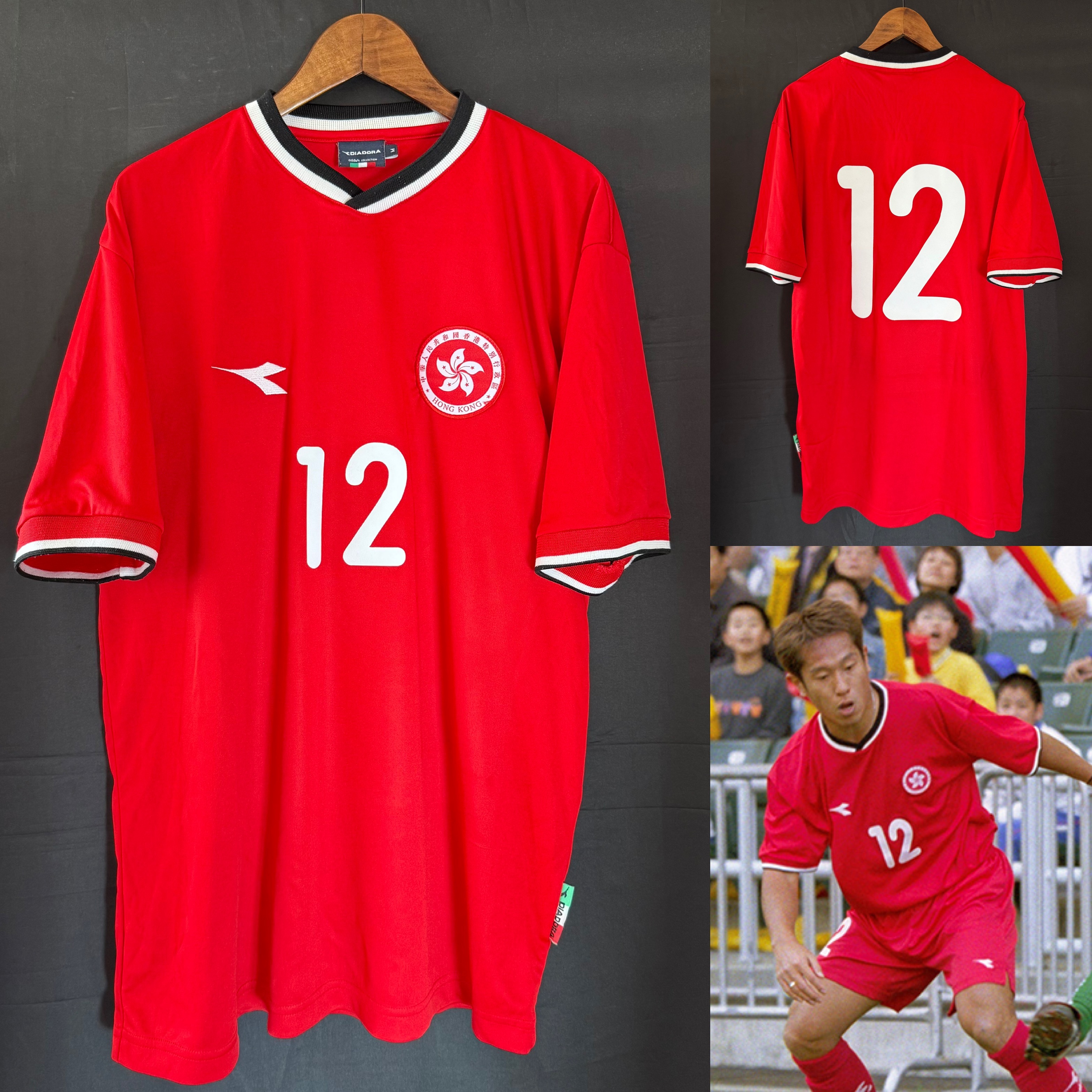 Hong Kong Football Team 2003 Diadora Home Shirt #12
