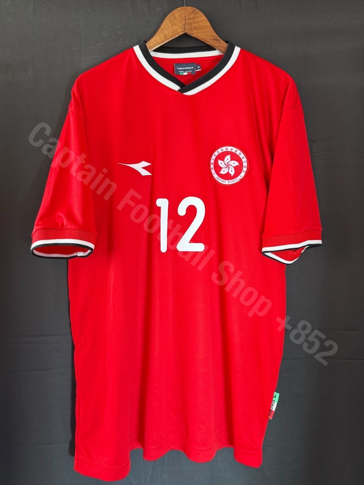 Hong Kong Football Team 2003 Diadora Home Shirt #12