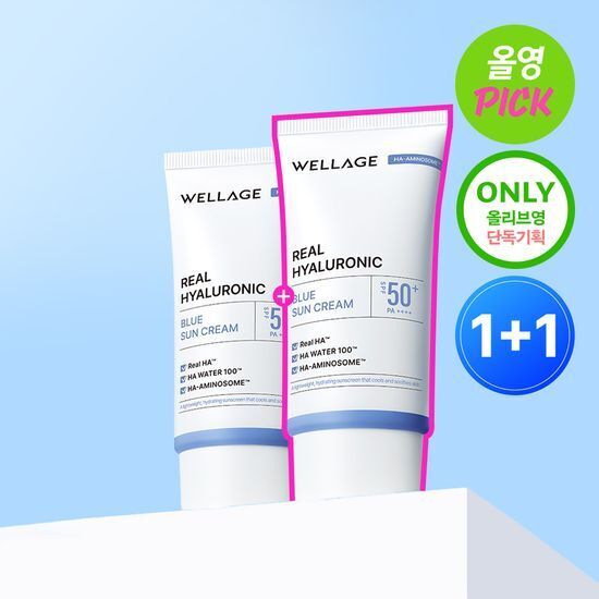 《Olive Young連線》WELLAGE Real Hyaluronic Blue Sun Cream 50ml 1+1