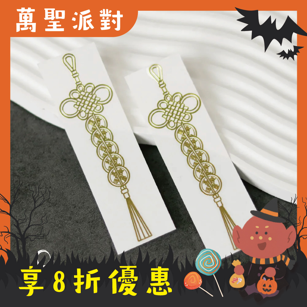 風水好好玩】除障金剛杵吊飾(消災除穢/保平安/避邪擋煞)