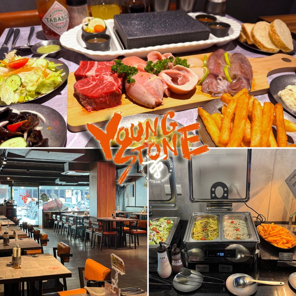 【台北】洋石岩燒牛排平日海陸雙人套餐+半自助式吃到飽Ⓗ