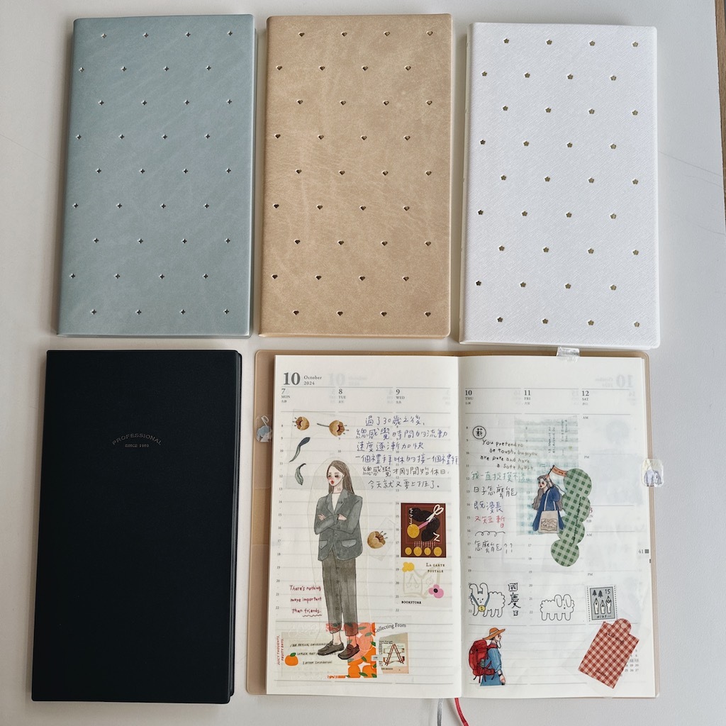 2026 PROFESSIONAL DIAR手帳 A5週計畫｜日本MIDORI