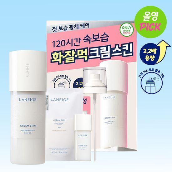 《Olive young連線》LANEIGE Cream Skin 170mL (+220mL)