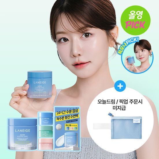 《olive young 連線》LANEIGE Water Sleeping Mask 70mL Special Set