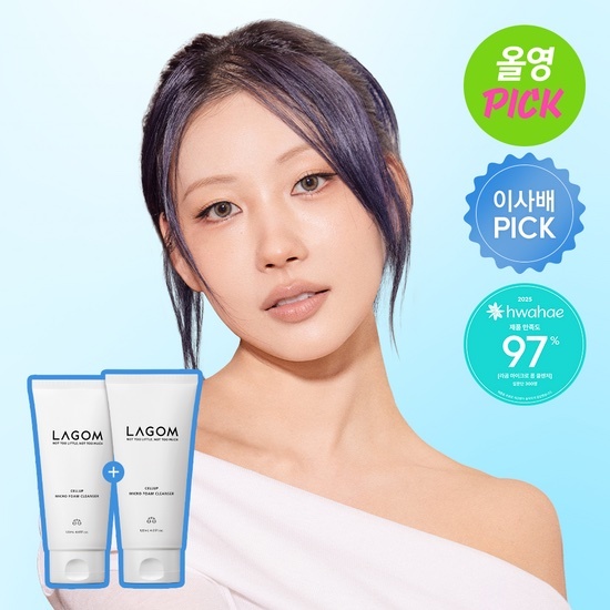 《olive Young連線》LAGOM CELLUP MICRO FOAM CLEANSER 120ML 1+1