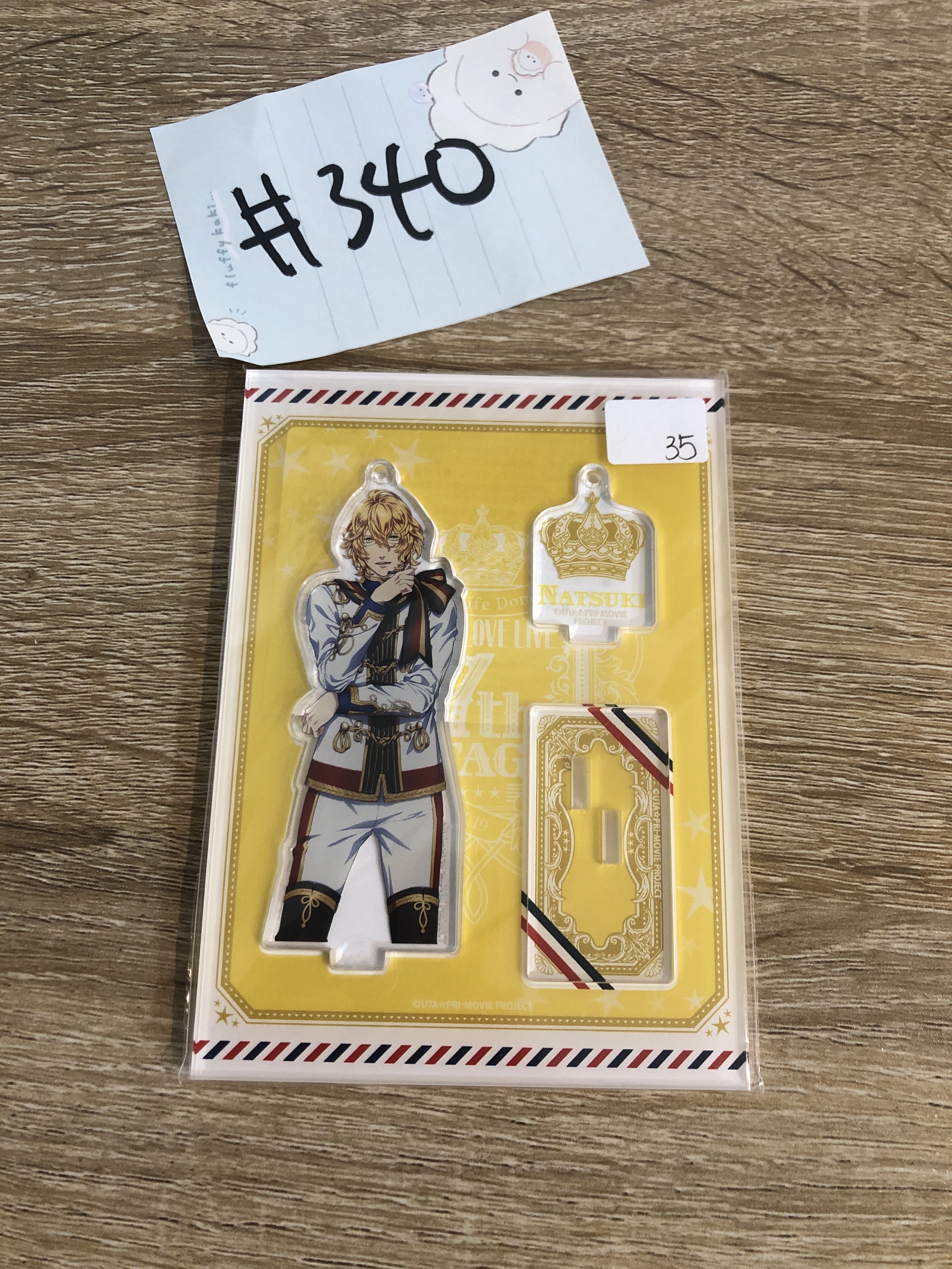 歌之王子殿下 那月 立牌#340