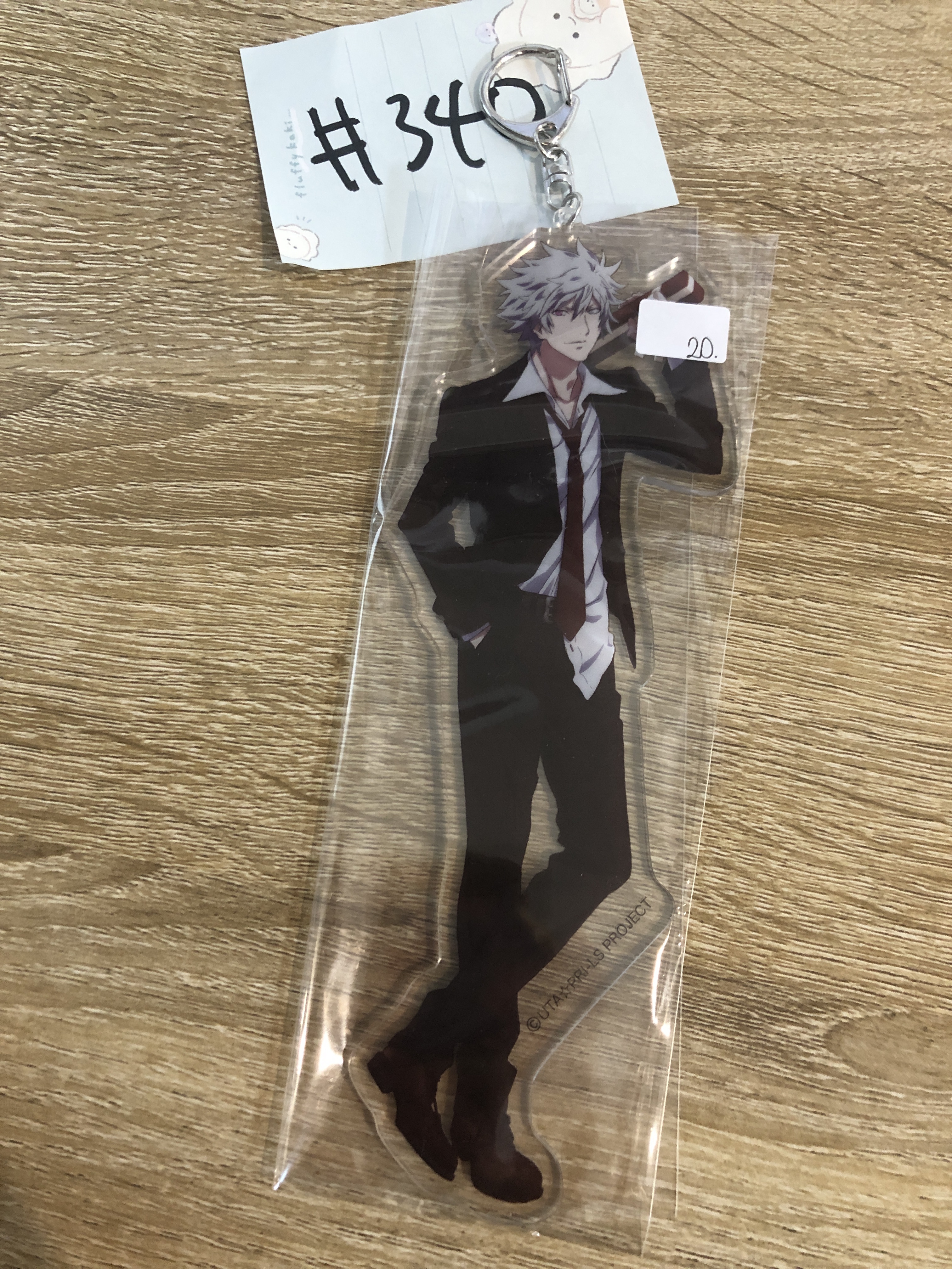 歌之王子殿下 蘭丸 掛件#340