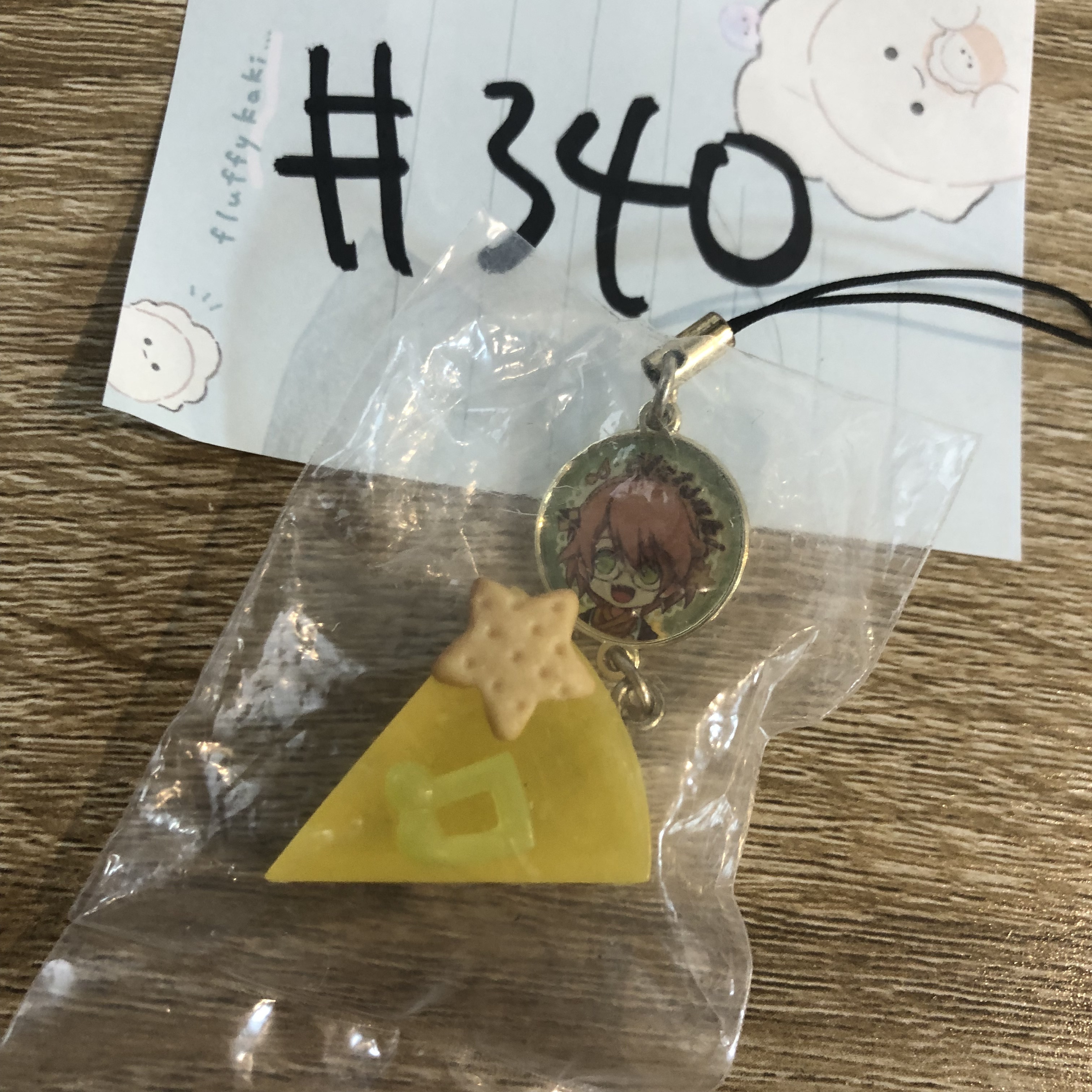 歌之王子殿下 那月 掛件#340