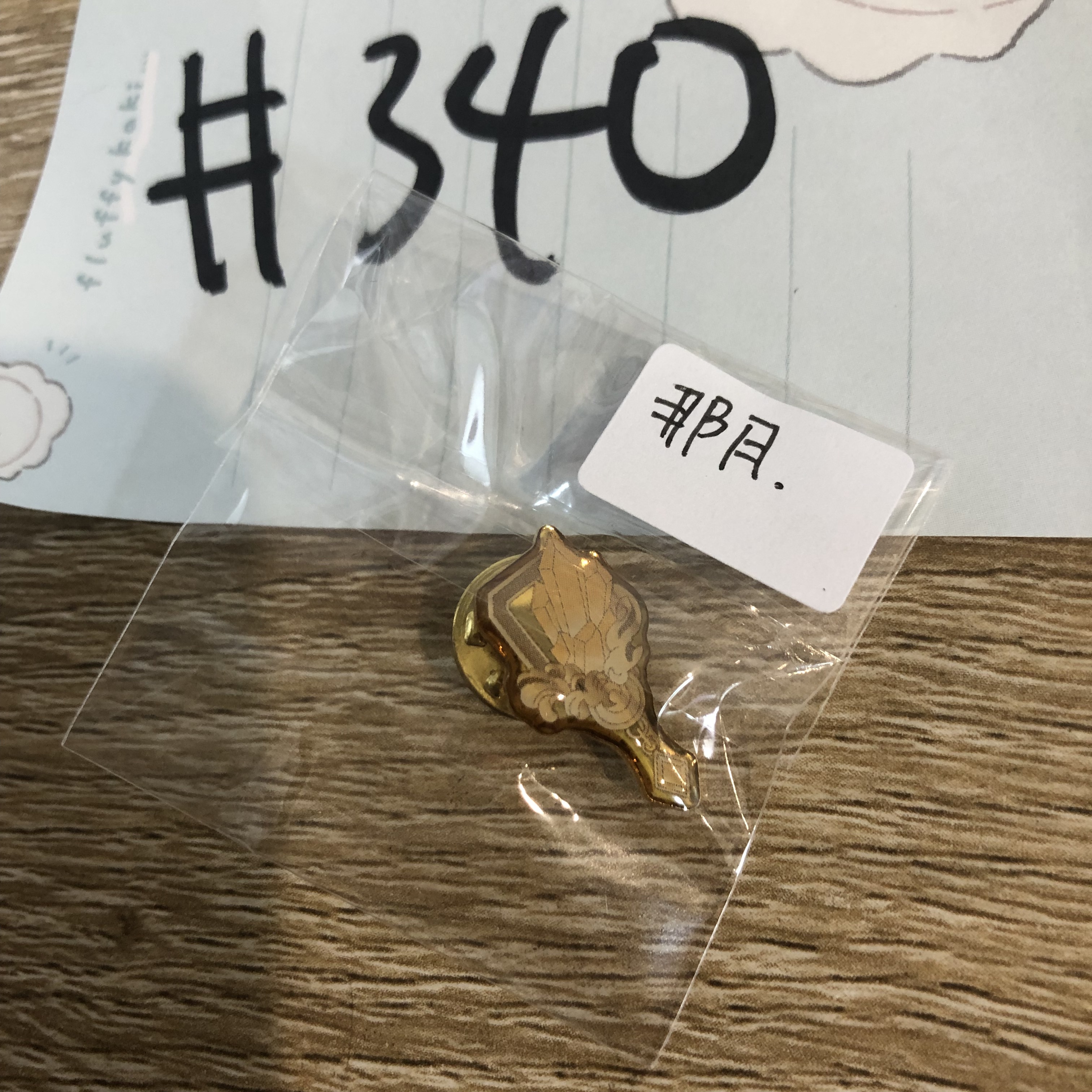 歌之王子殿下 那月 襟章#340