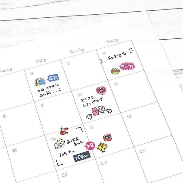 顏文字 原創角色 迷你透明貼紙｜日本Mind Wave