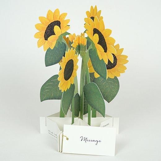 向日葵 綻放的花朵 立體花束 生日卡片｜日本Greeting Life