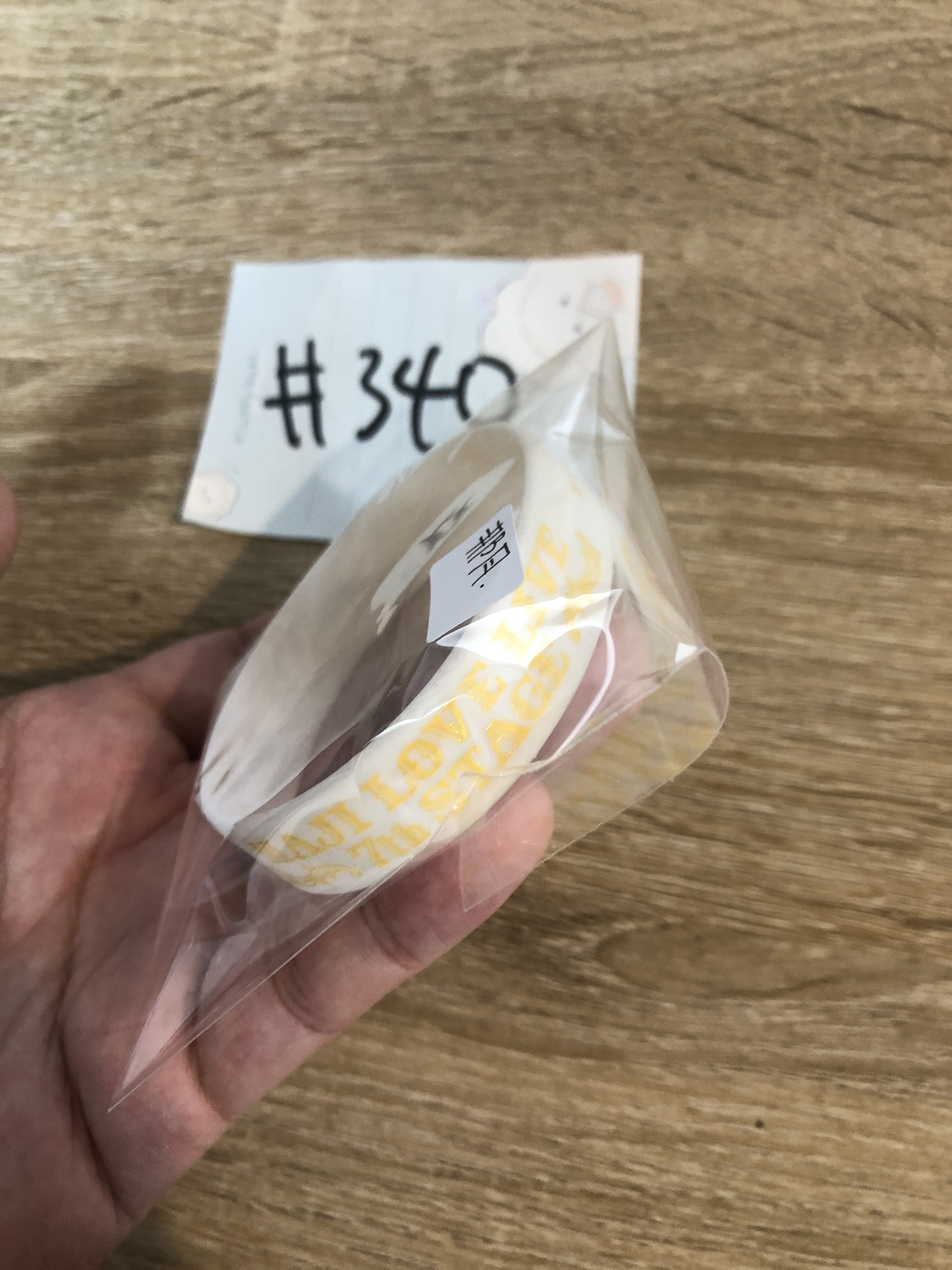 歌之王子殿下 那月 手帶#340