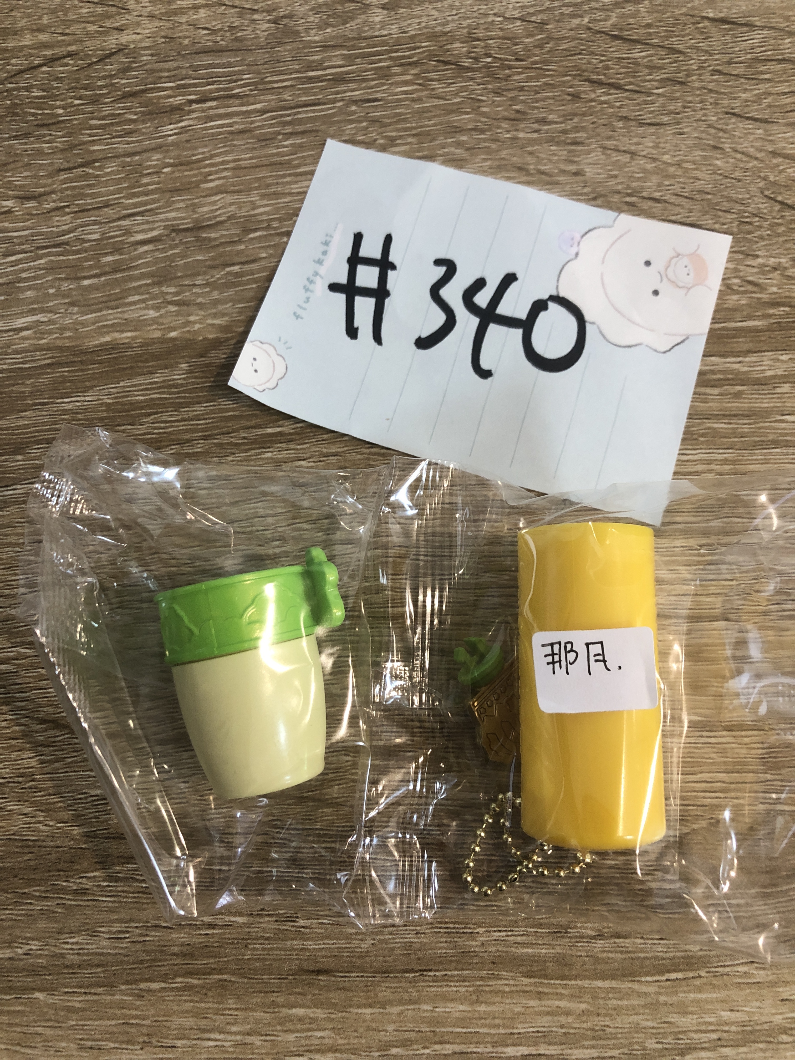 歌之王子殿下 那月 FIGURE#340