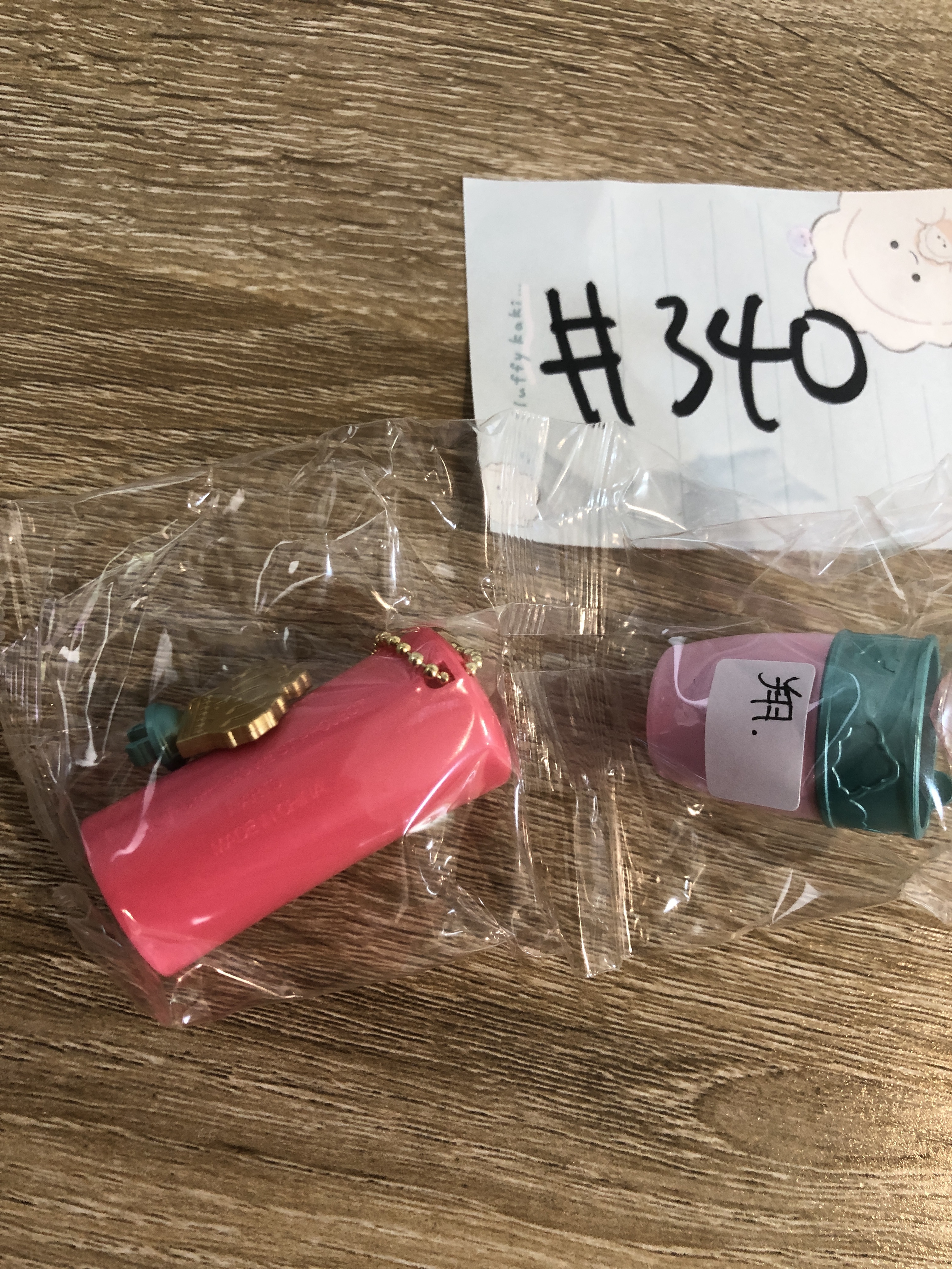 歌之王子殿下 翔 FIGURE#340