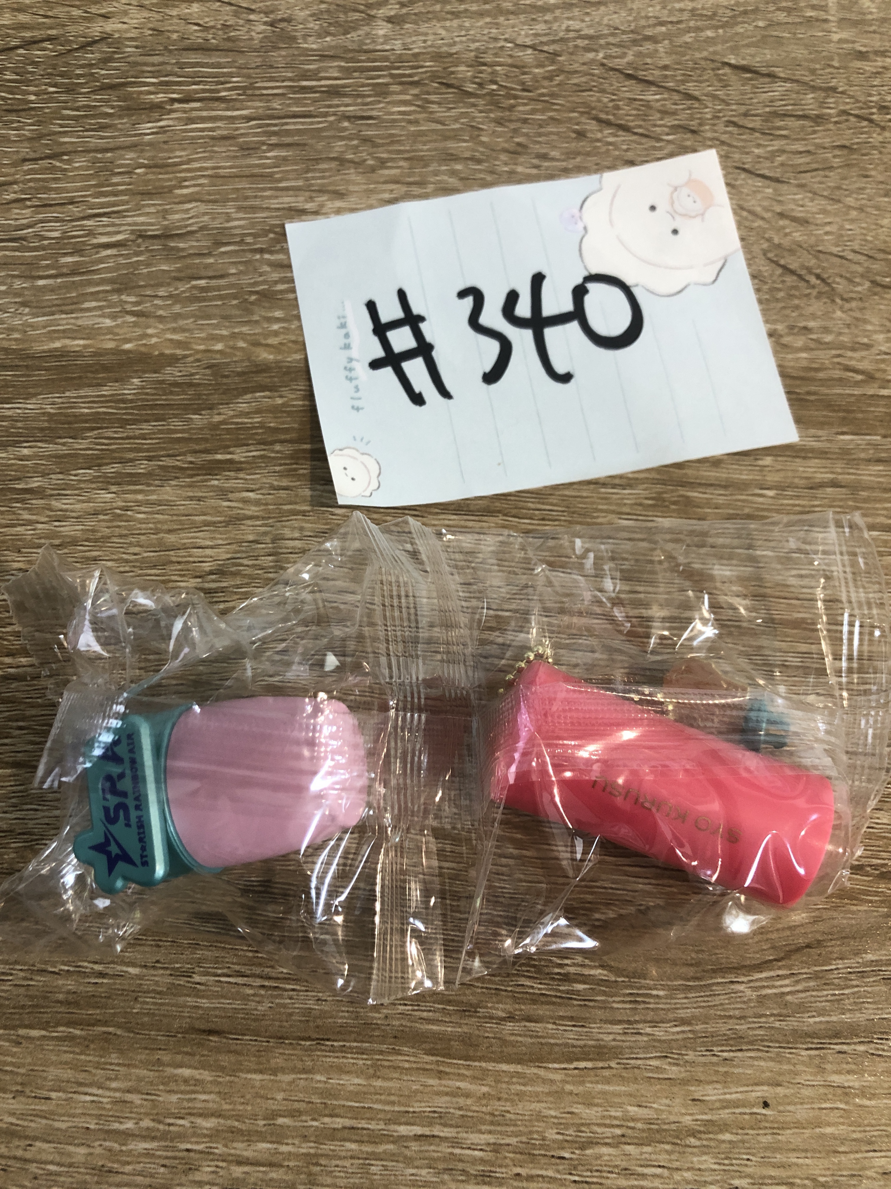 歌之王子殿下 翔 FIGURE#340