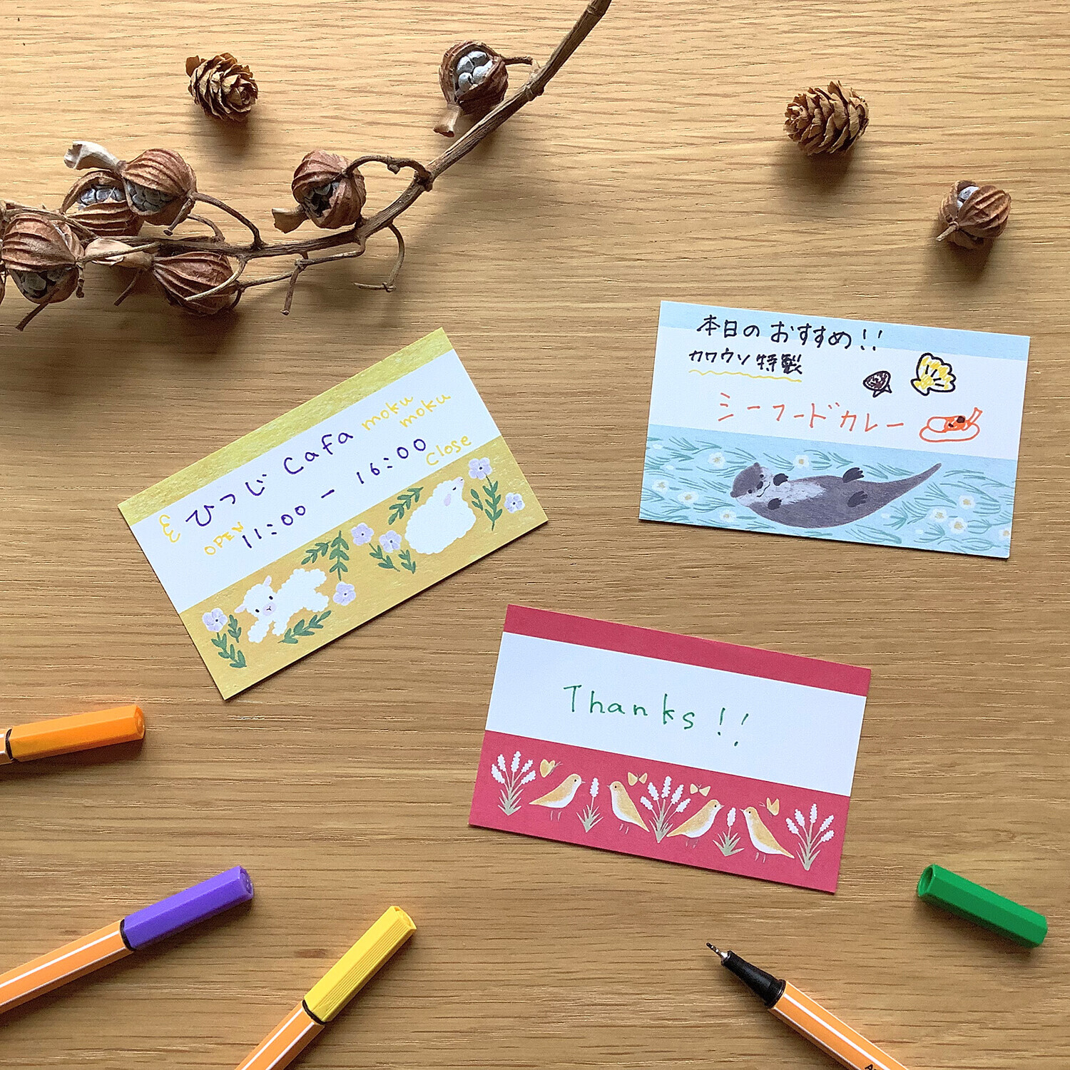 動物 名片小卡片 6種圖案｜日本 4legs