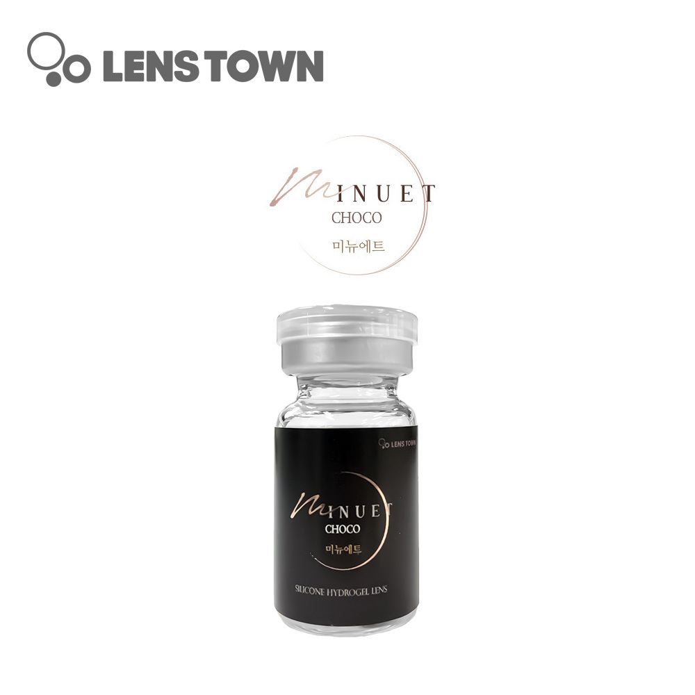 Lenstown Minuet Choco 1 Month 美瞳 彩色 月拋 隱形眼鏡 1片