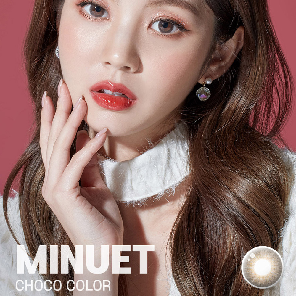 Lenstown Minuet Choco 1 Month 美瞳 彩色 月拋 隱形眼鏡 1片