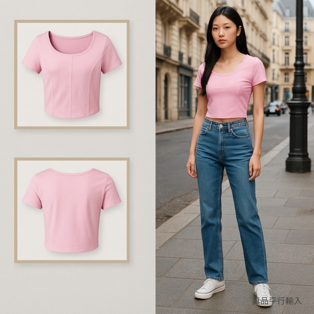 【現貨】Levis Lyra H093051 女裝短款上衣