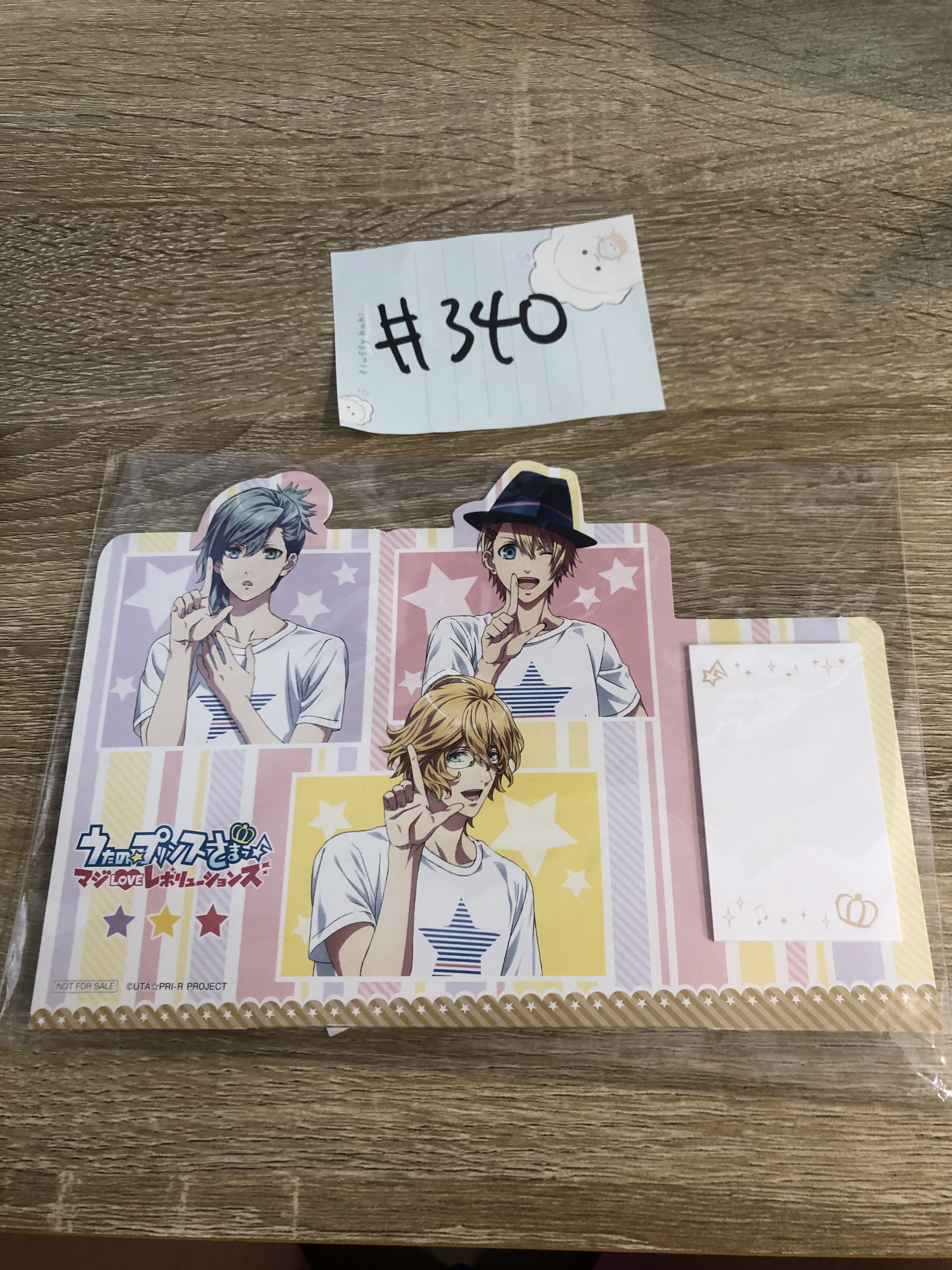 歌之王子殿下 3人 memo SET#340