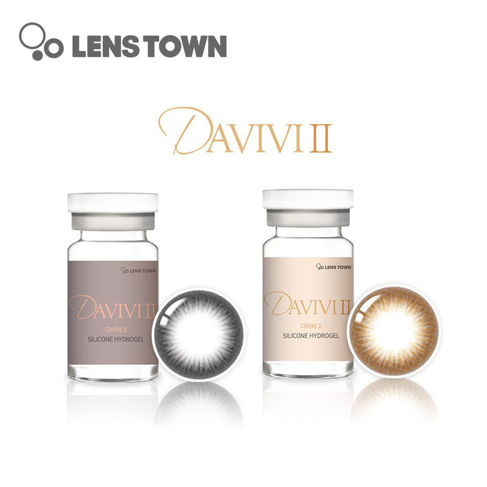 Lenstown Davivi 2 1 Month 美瞳 彩色 月拋 隱形眼鏡 1片