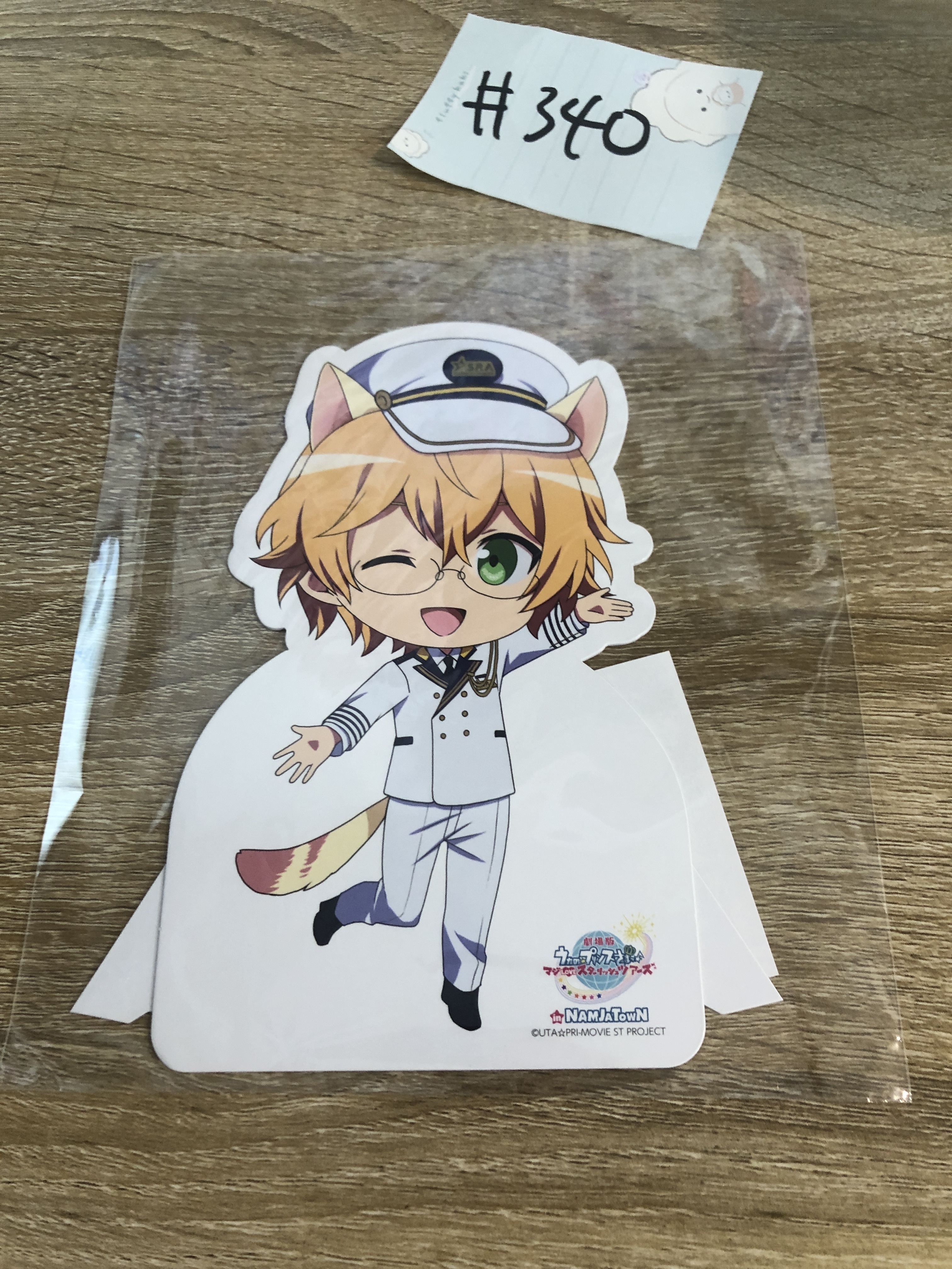 歌之王子殿下 那月 可立紙品#340