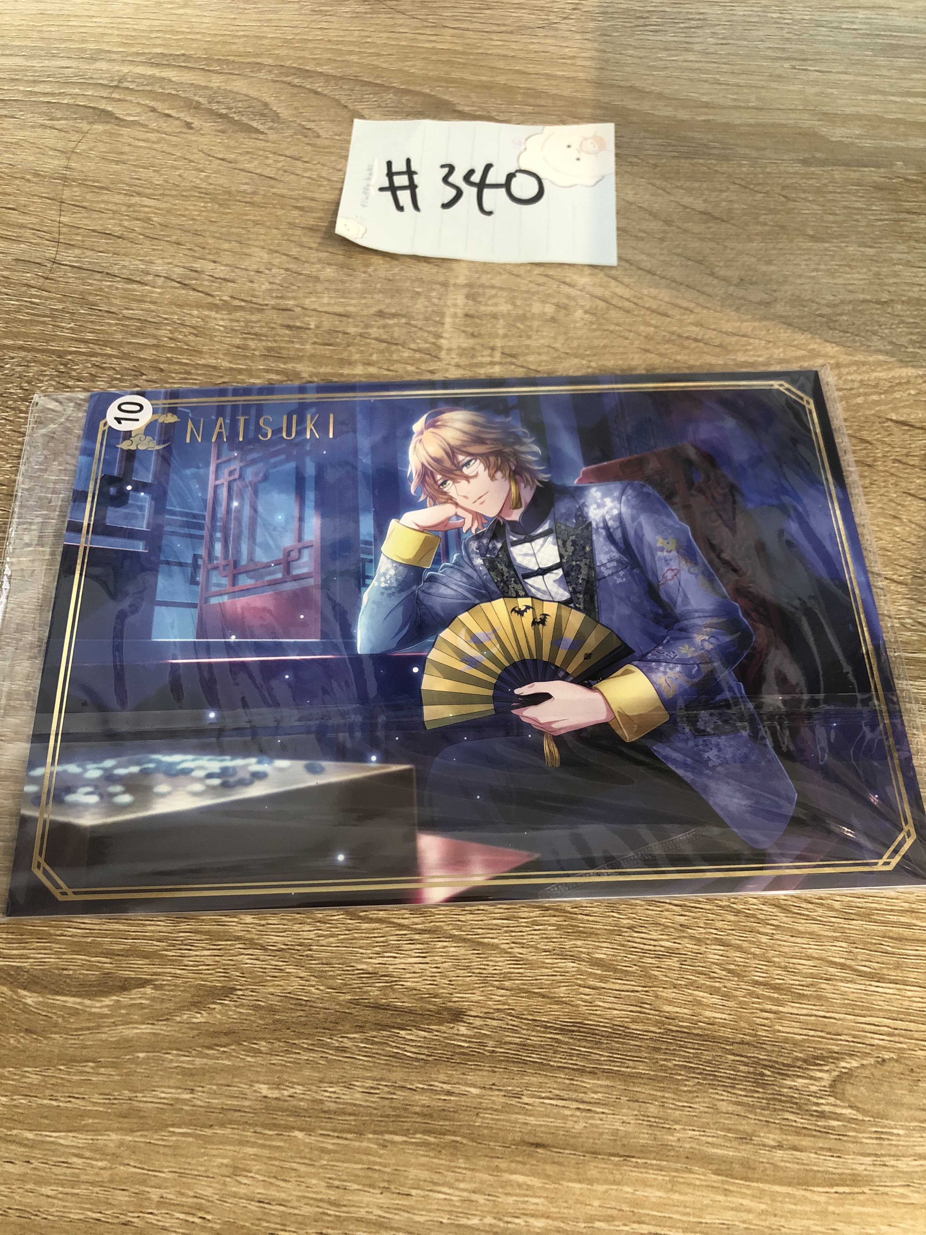 歌之王子殿下 那月 可立明信片#340